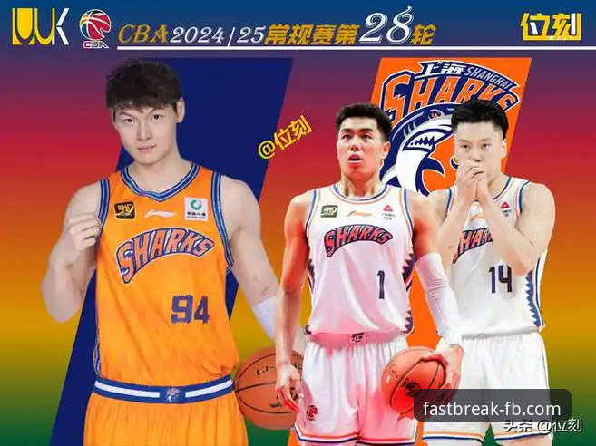 3个关键数据，解读上海男篮12连胜背后的统治力